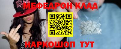 mdpv Гатчина