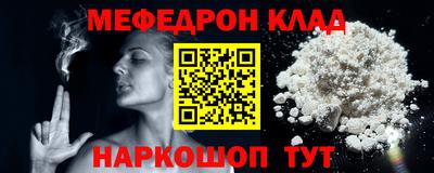 mdpv Гатчина