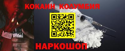 mdpv Гатчина