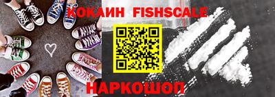mdpv Гатчина