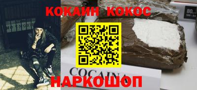 mdpv Гатчина