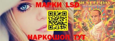 гашик Гагарин