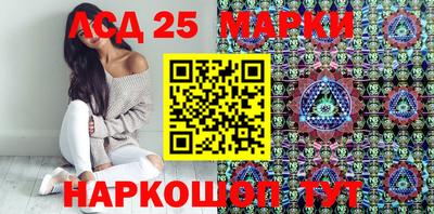 гашик Гагарин
