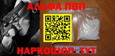 гашик Гагарин
