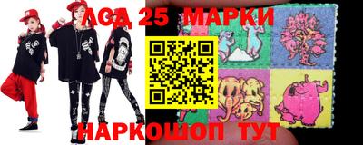 прущий лед Тулун