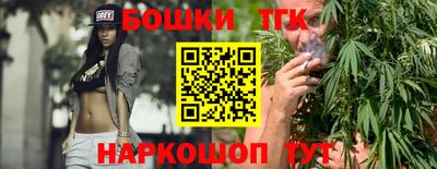 гашик Гагарин
