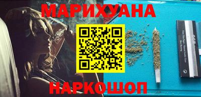 гашик Гагарин