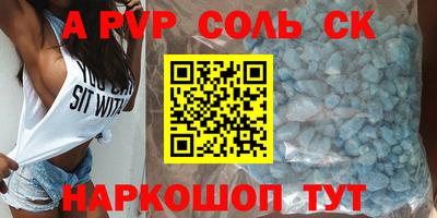 mdpv Гатчина