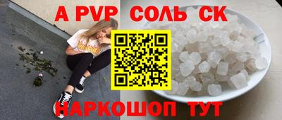 гашик Гагарин