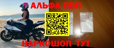 mdpv Гатчина