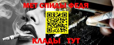 гашик Гагарин