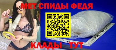 соль курить ск Гай