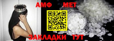 mdpv Гатчина