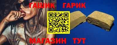 COCAINE Тула