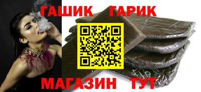 mdpv Гатчина