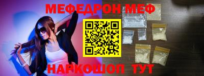 mdpv Гатчина