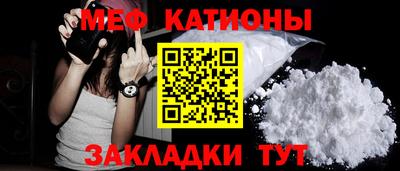 соль курить ск Гай