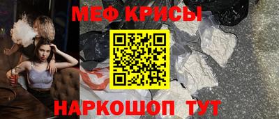 гашик Гагарин