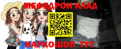 альфа пвп Туймазы