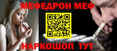 гашик Гагарин