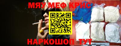 mdpv Гатчина