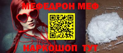 mdpv Гатчина