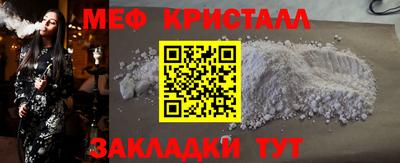 mdpv Гатчина